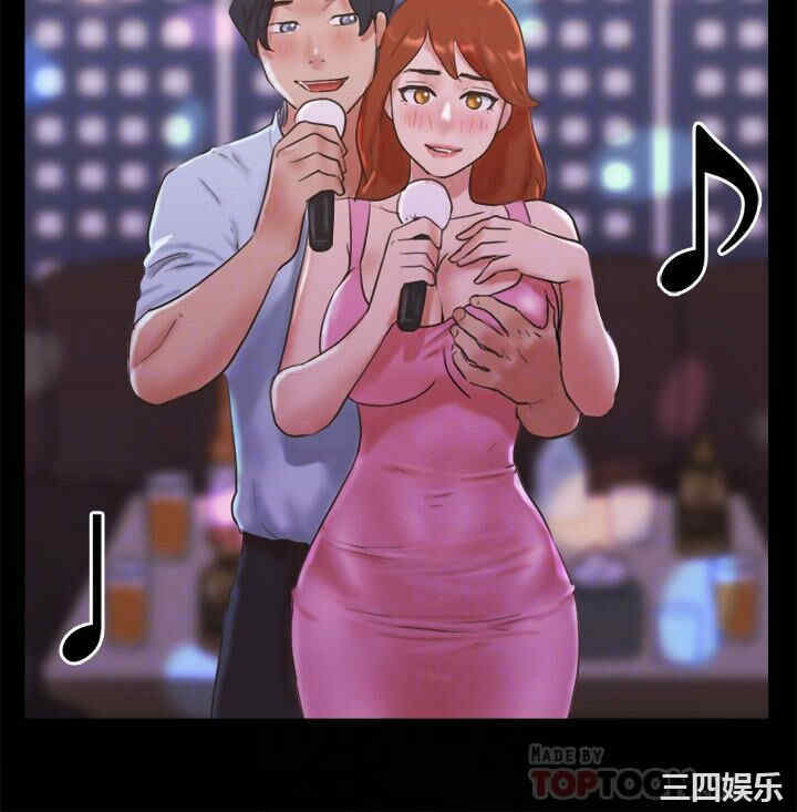 协议换爱/合意之下