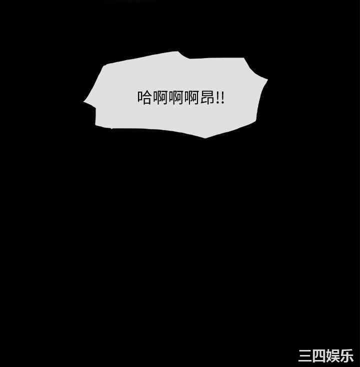 协议换爱/合意之下