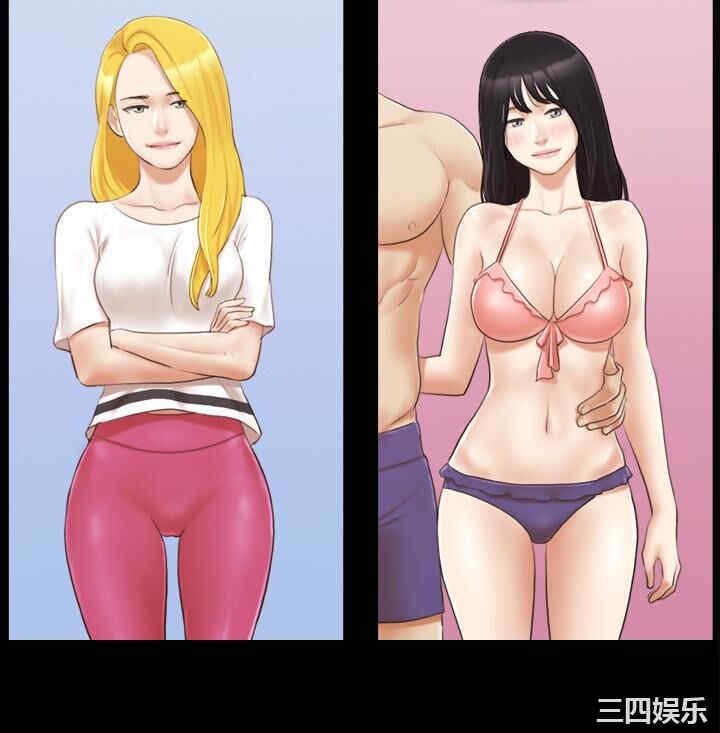 协议换爱/合意之下