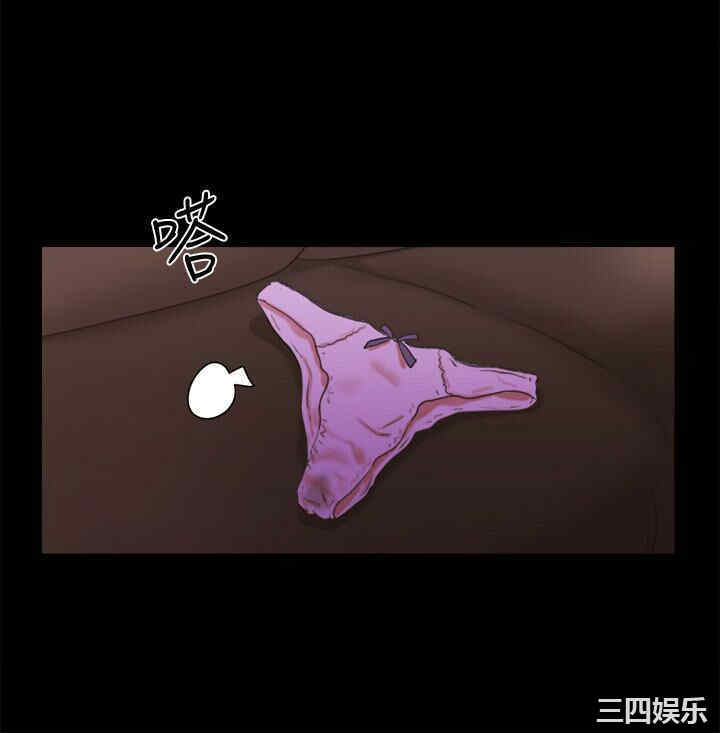 协议换爱/合意之下
