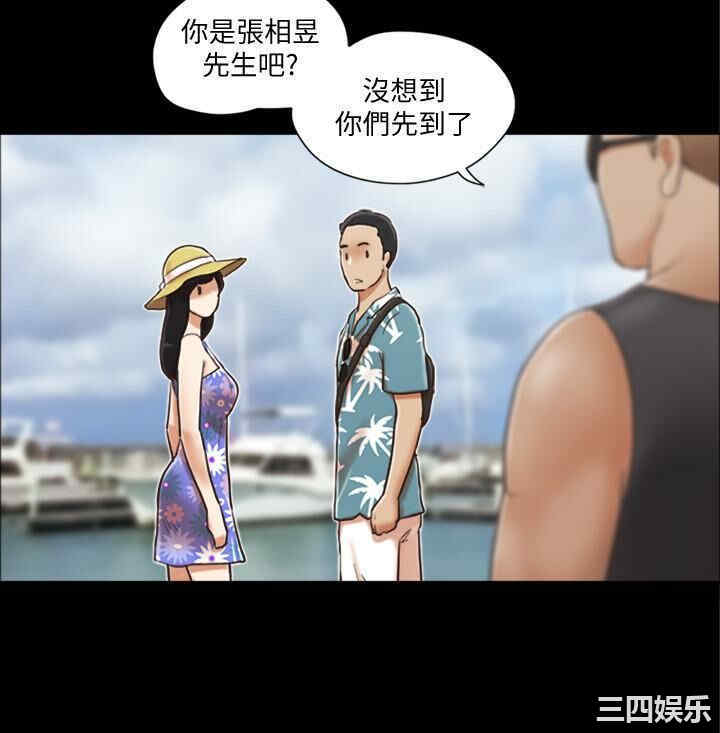 协议换爱/合意之下