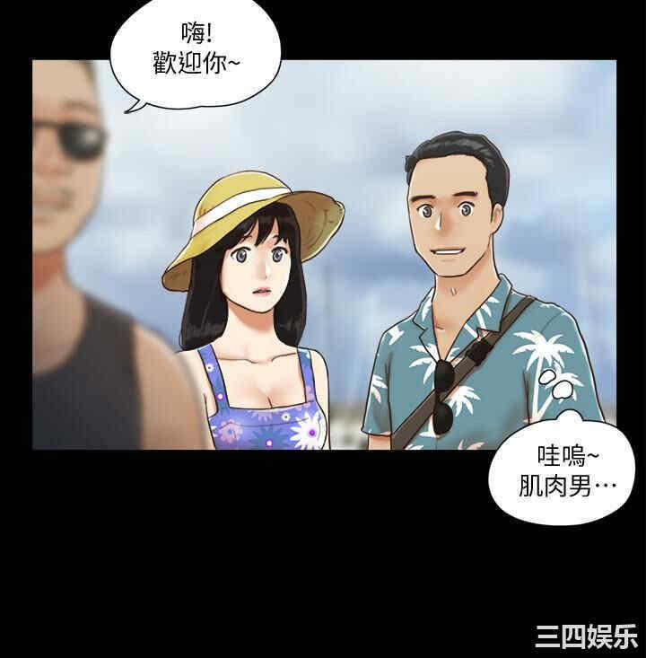 协议换爱/合意之下