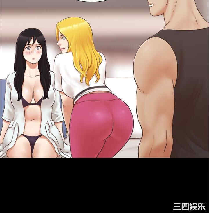 协议换爱/合意之下