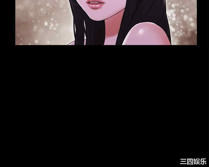 协议换爱/合意之下
