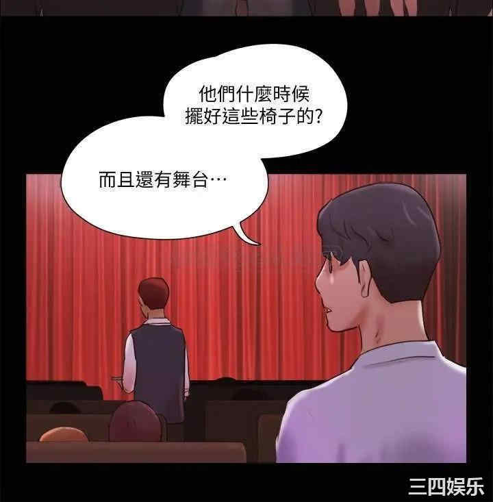 协议换爱/合意之下