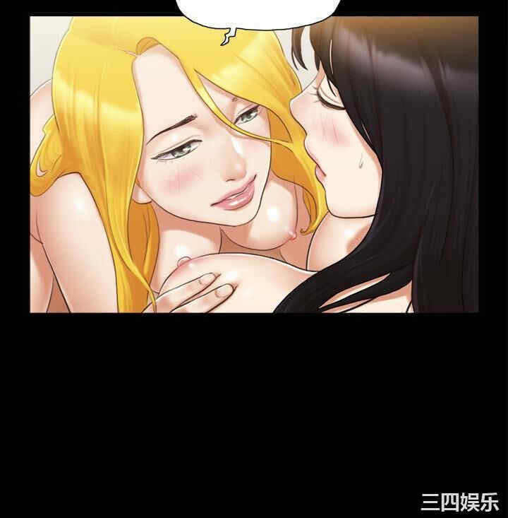 协议换爱/合意之下