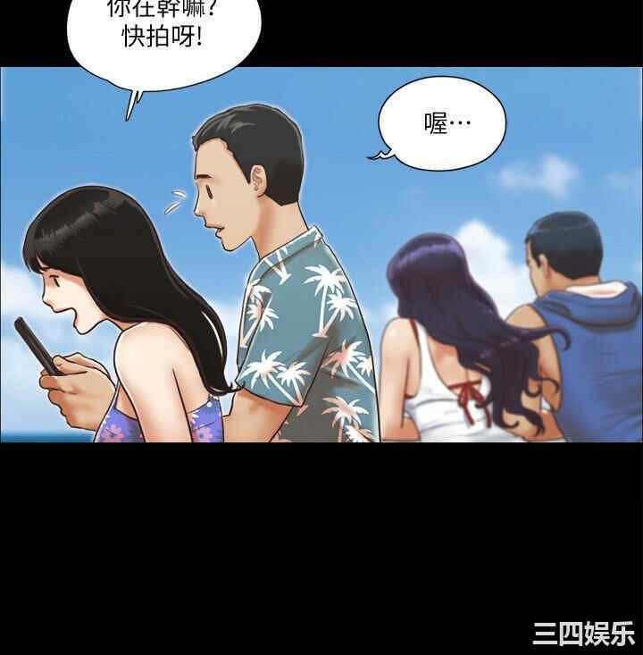 协议换爱/合意之下