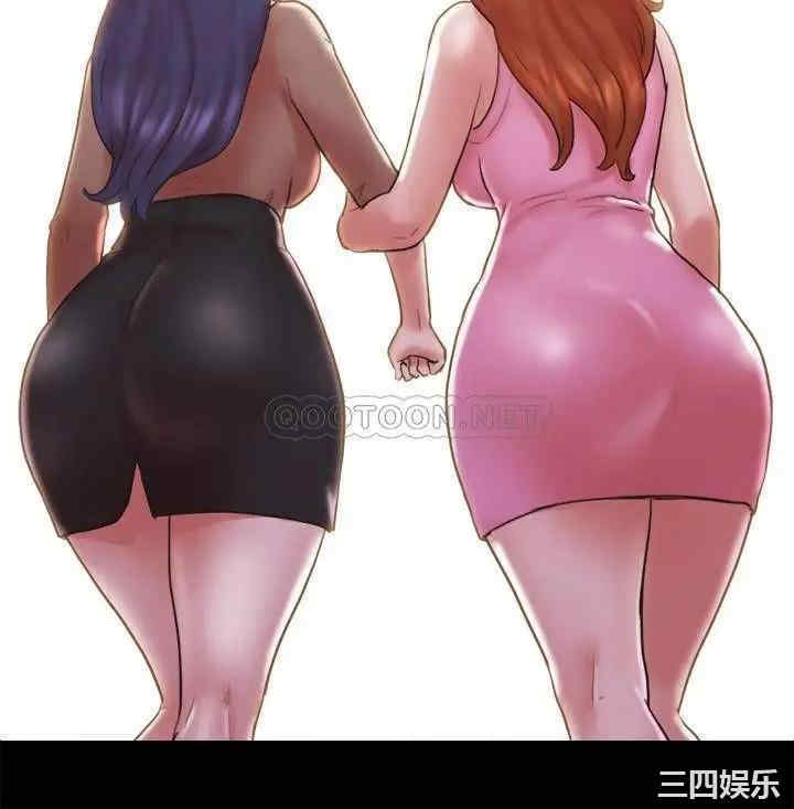 协议换爱/合意之下