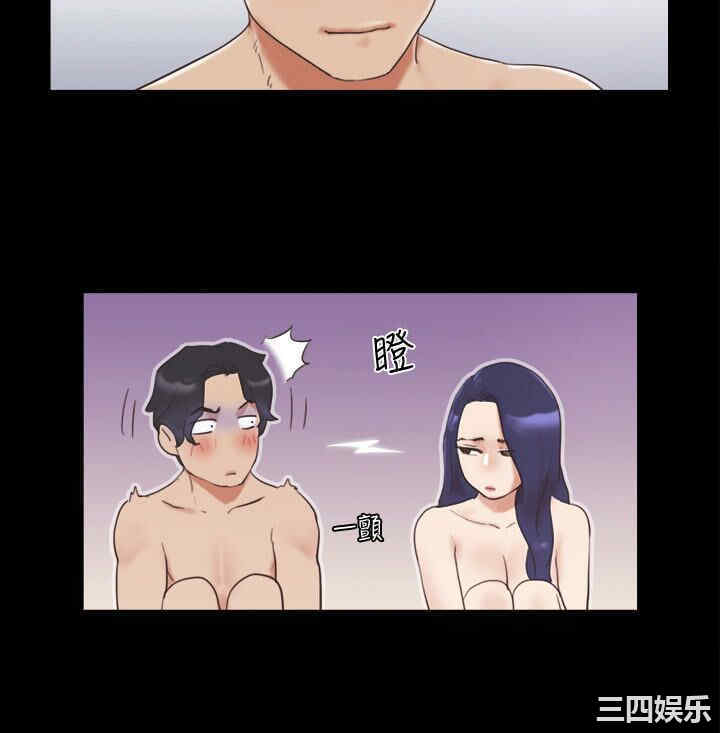 协议换爱/合意之下