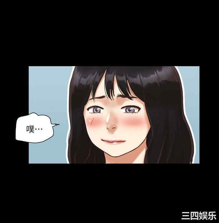 协议换爱/合意之下