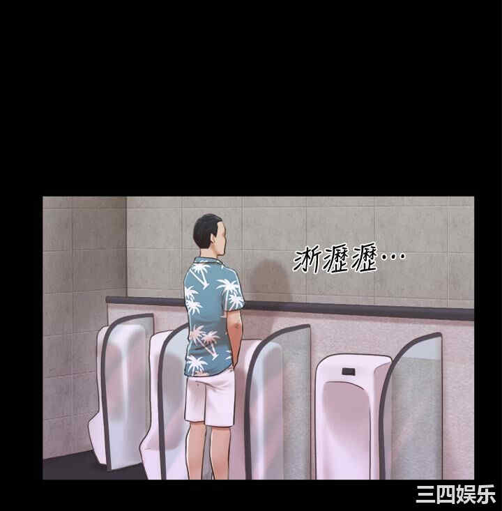 协议换爱/合意之下