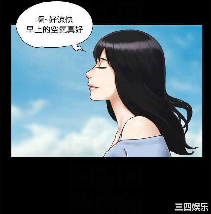 协议换爱/合意之下