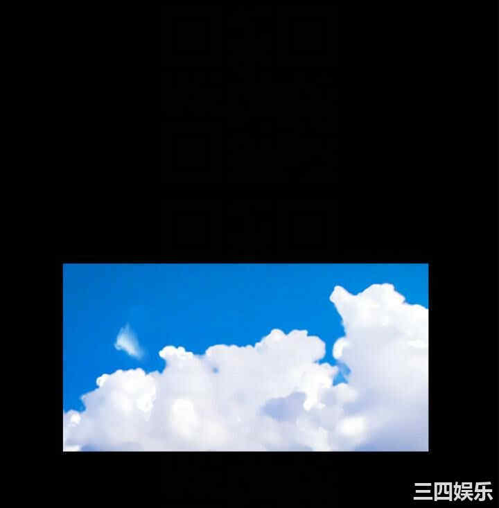 协议换爱/合意之下