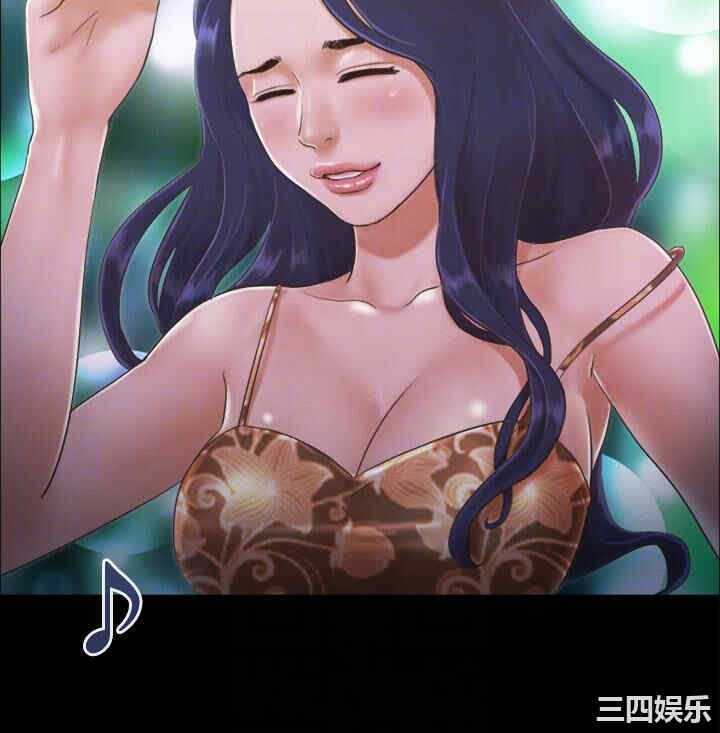 协议换爱/合意之下