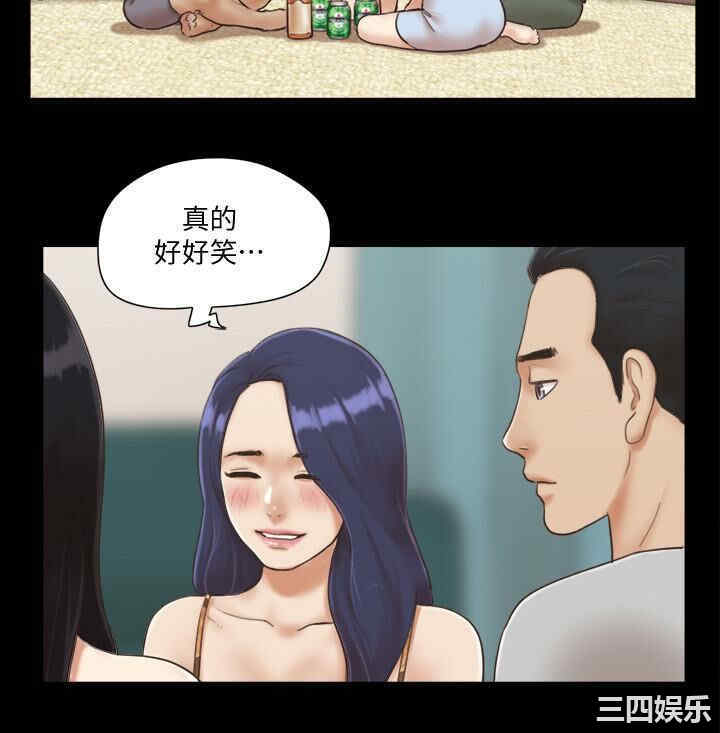协议换爱/合意之下