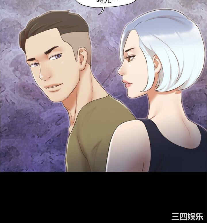 协议换爱/合意之下
