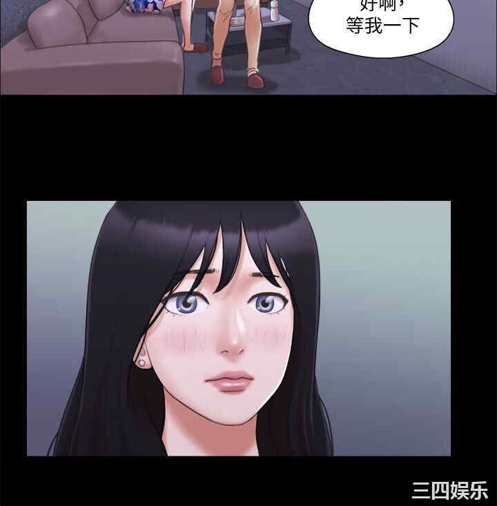 协议换爱/合意之下