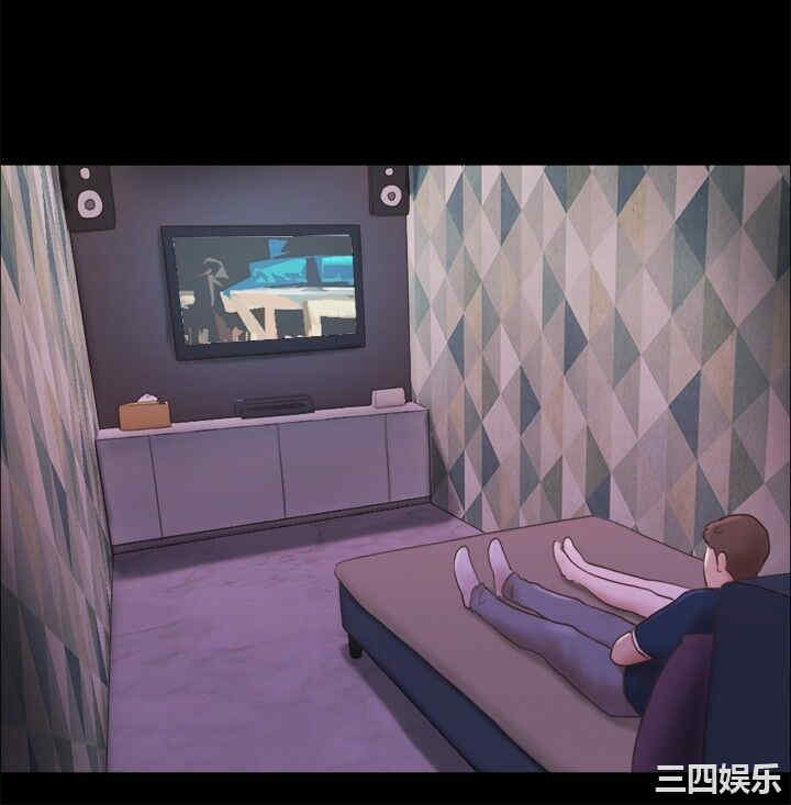 协议换爱/合意之下