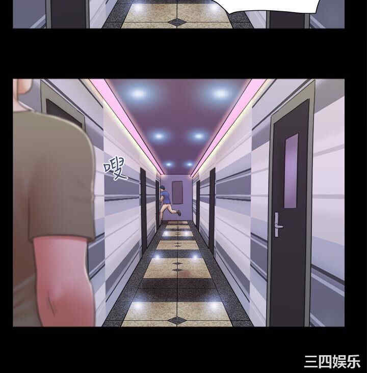 协议换爱/合意之下