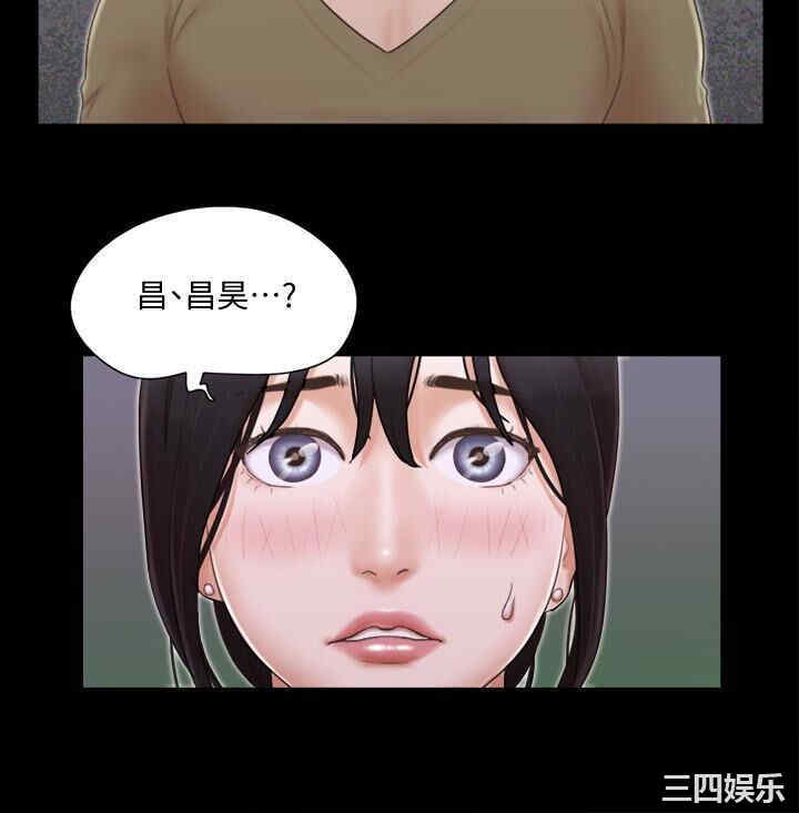 协议换爱/合意之下