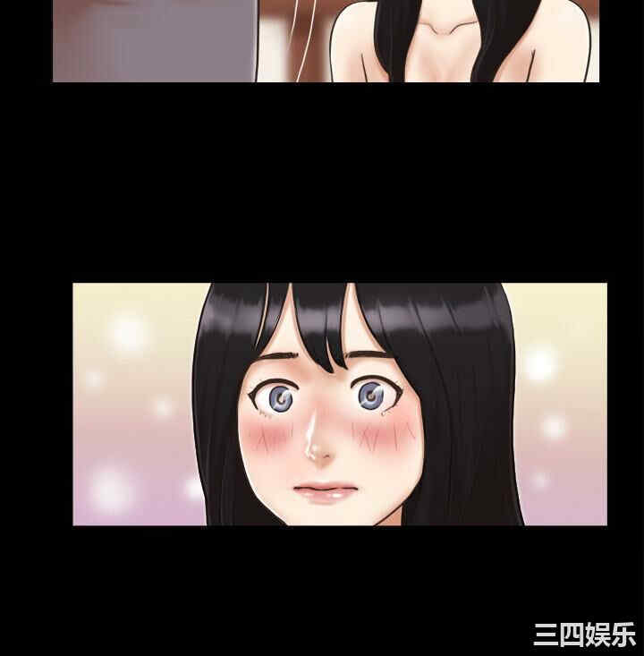 协议换爱/合意之下
