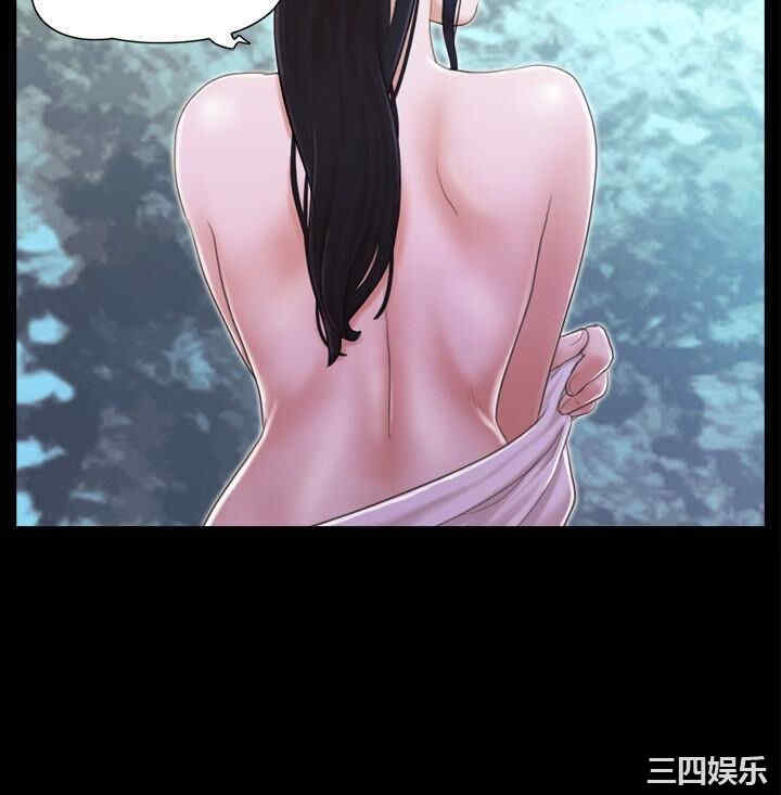 协议换爱/合意之下