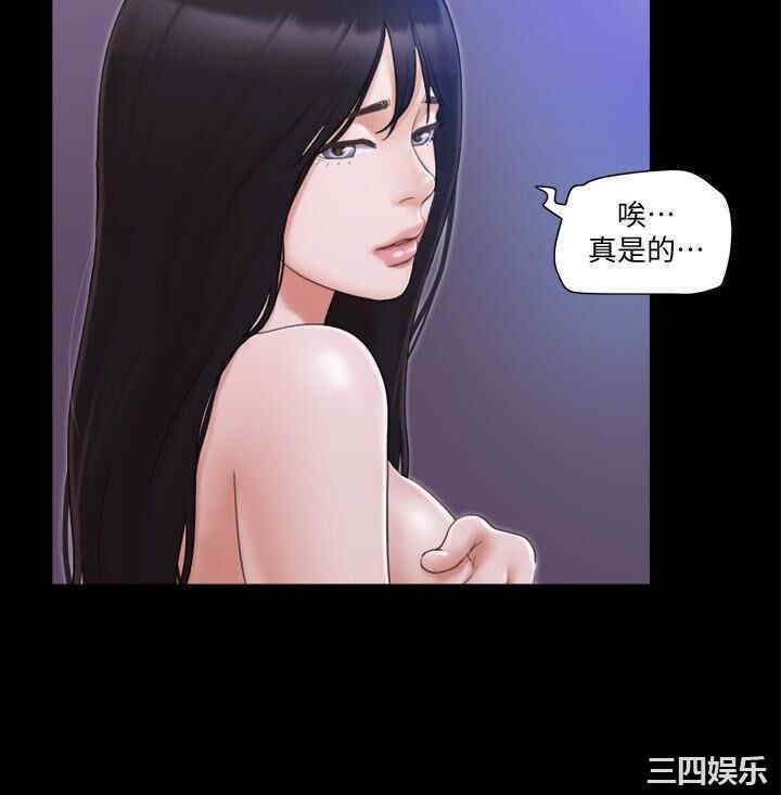 协议换爱/合意之下