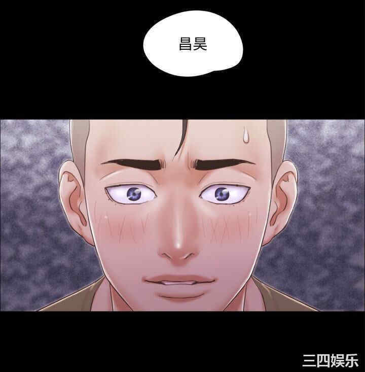 协议换爱/合意之下