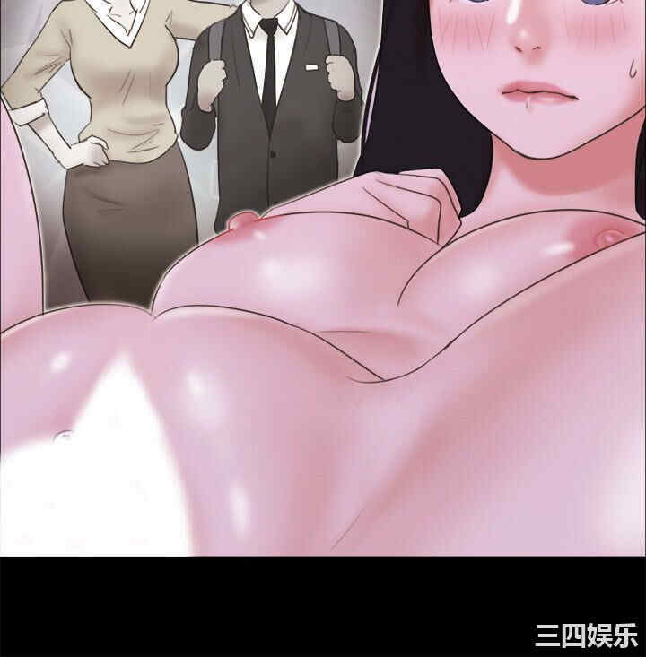 协议换爱/合意之下
