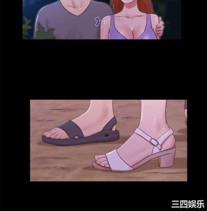 协议换爱/合意之下