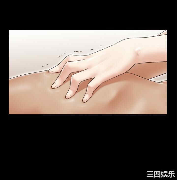 协议换爱/合意之下