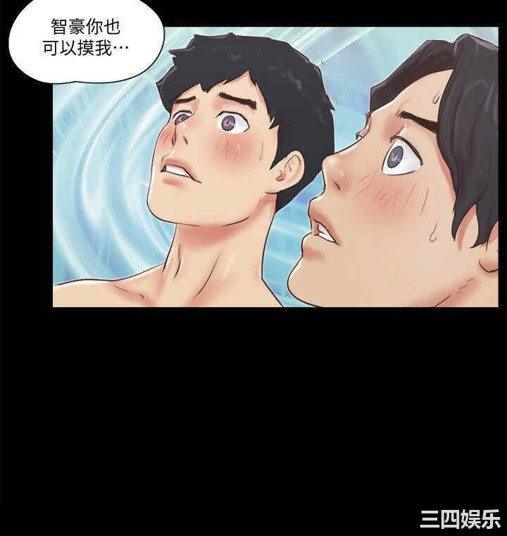 协议换爱/合意之下