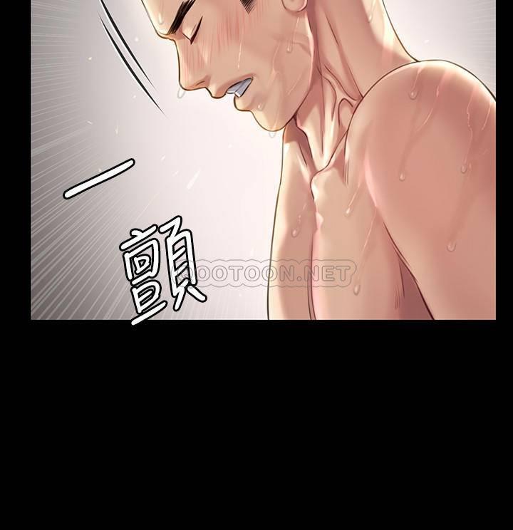 傀儡