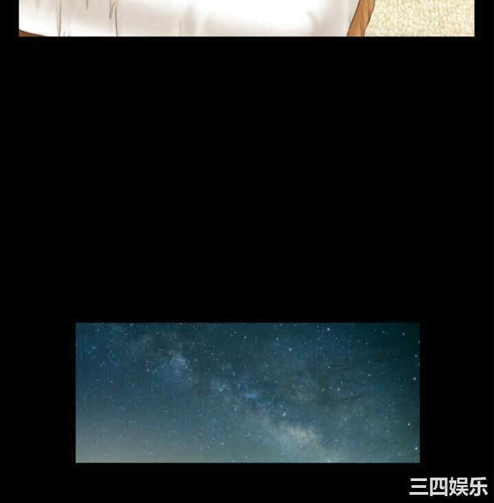 协议换爱/合意之下