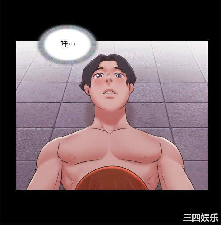 协议换爱/合意之下