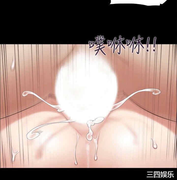 协议换爱/合意之下