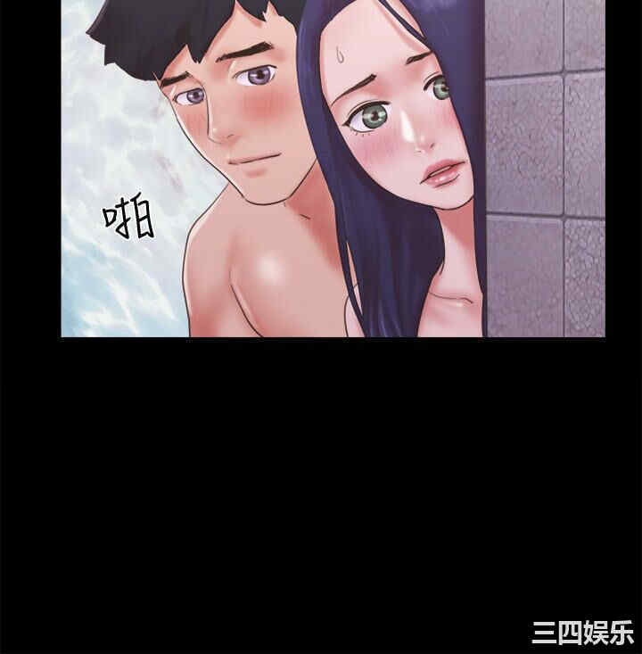 协议换爱/合意之下