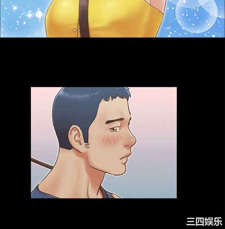 协议换爱/合意之下