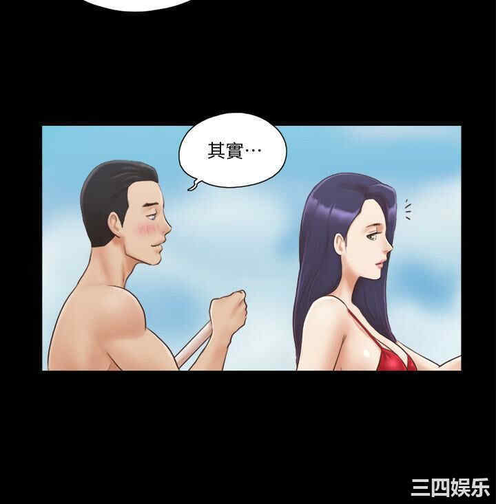 协议换爱/合意之下