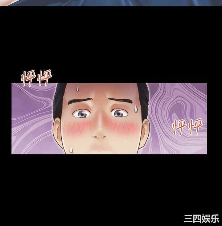 协议换爱/合意之下