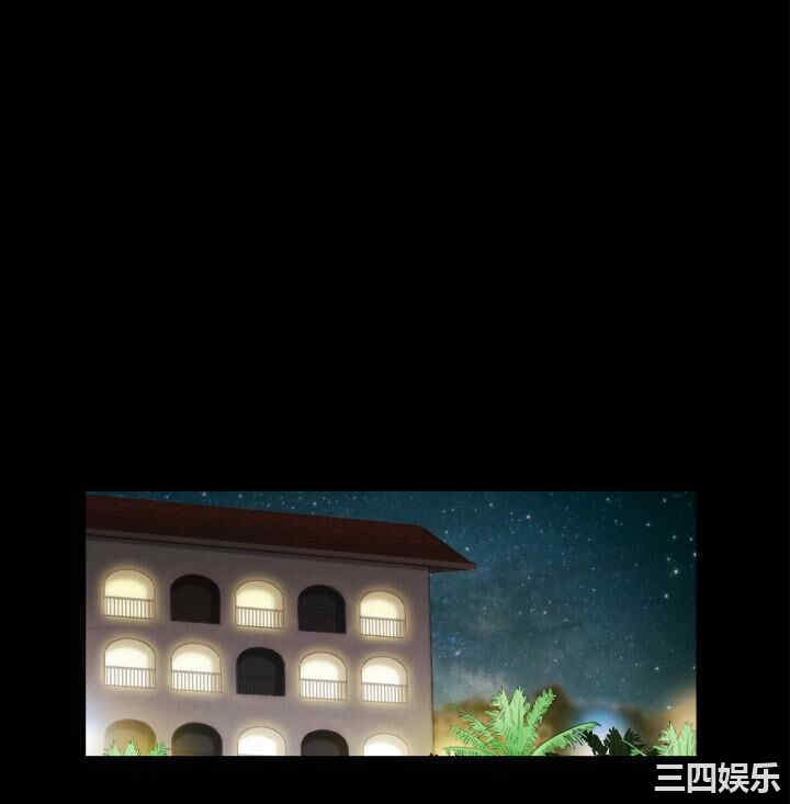 协议换爱/合意之下