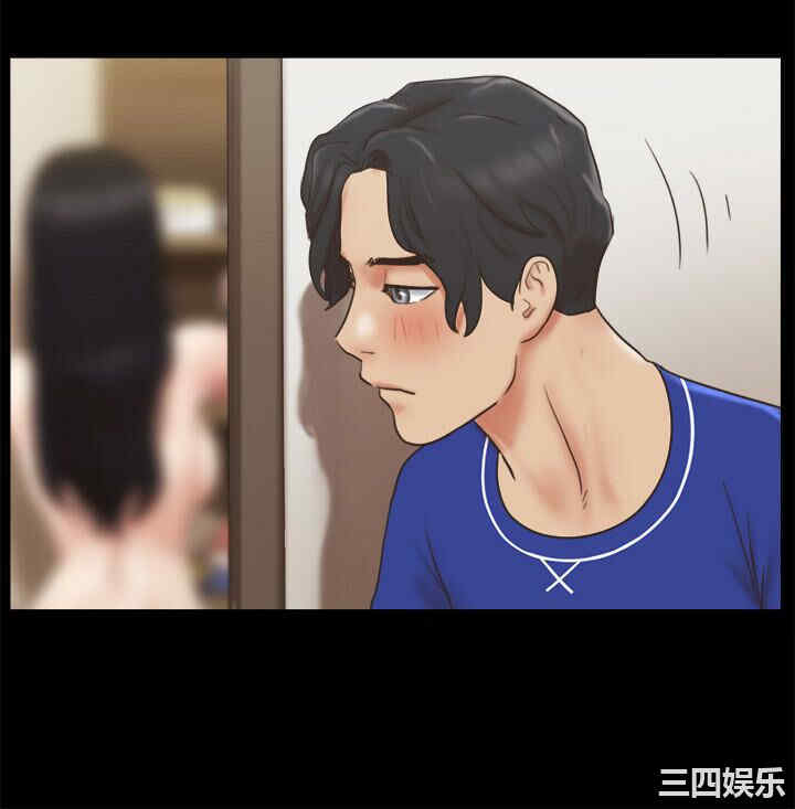 协议换爱/合意之下