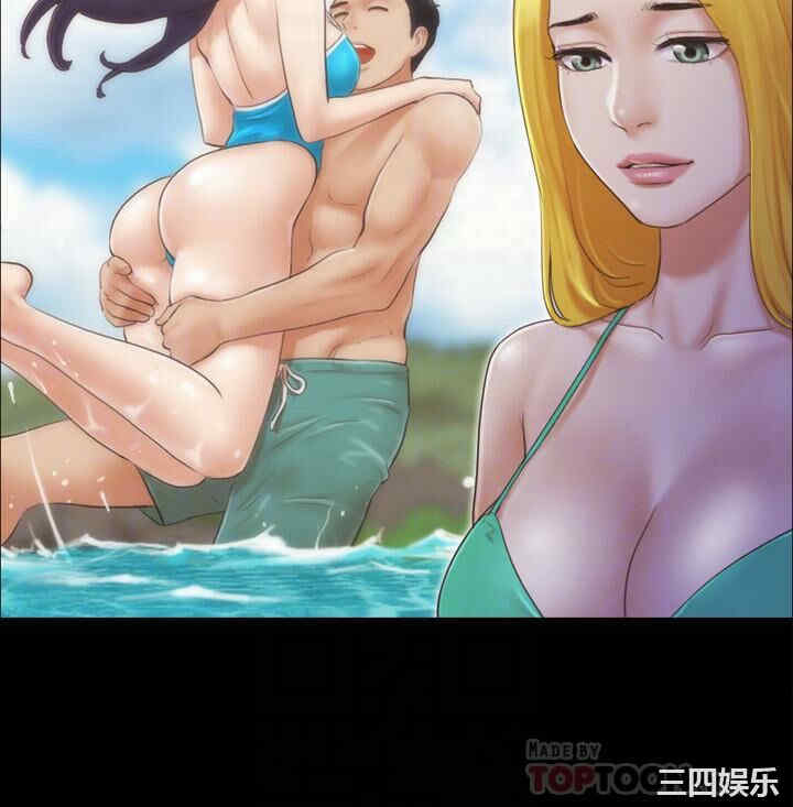 协议换爱/合意之下