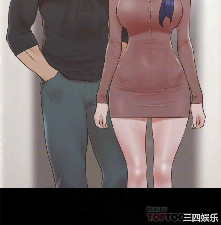 协议换爱/合意之下