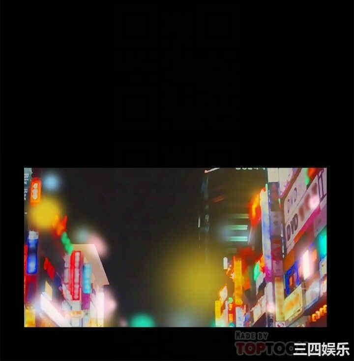 协议换爱/合意之下