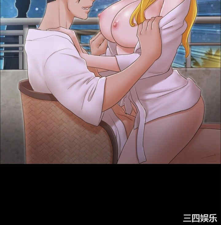 协议换爱/合意之下