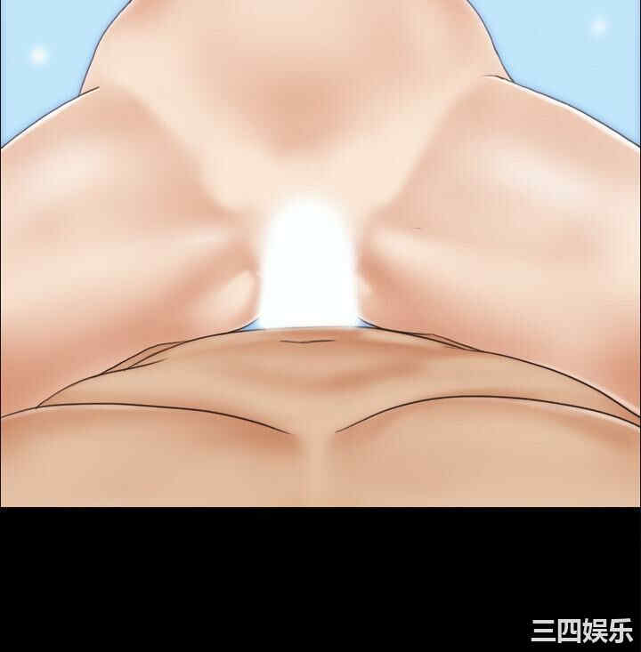 协议换爱/合意之下
