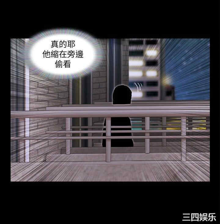 协议换爱/合意之下