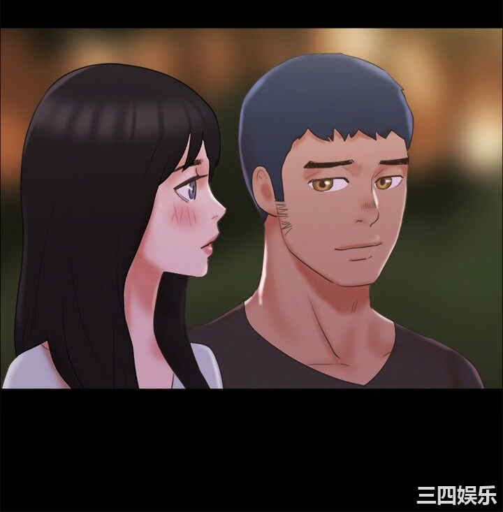 协议换爱/合意之下