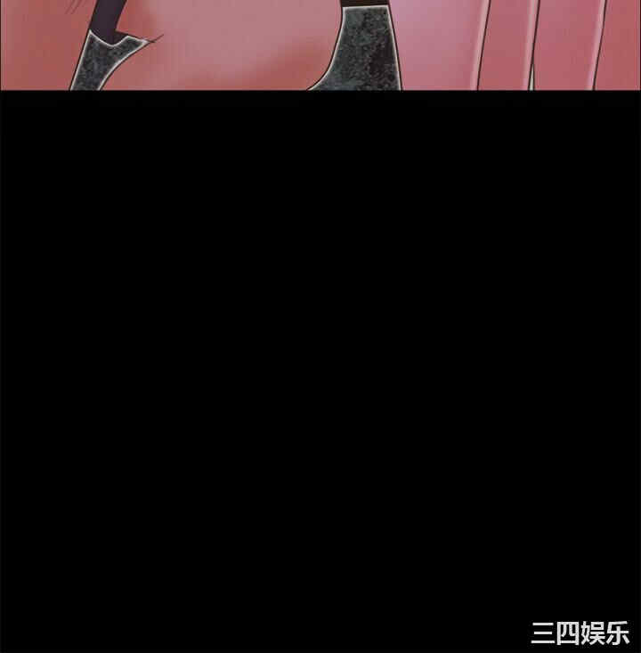 协议换爱/合意之下